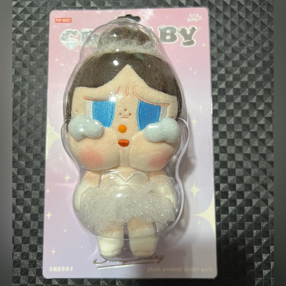 Crybaby ballerina authentic Cute Crying Doll Keychain